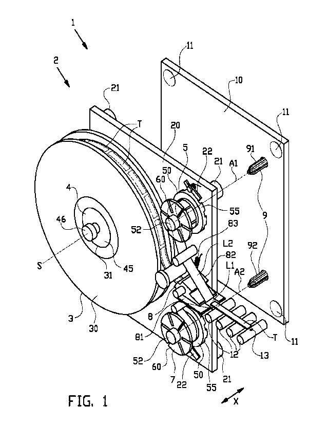 A single figure which represents the drawing illustrating the invention.